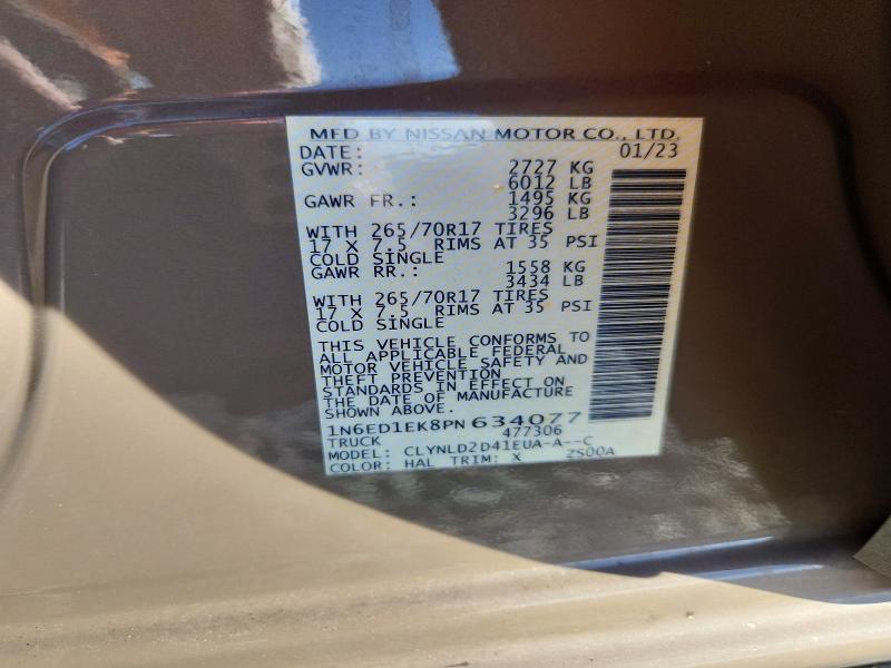 2023 Nissan Frontier s