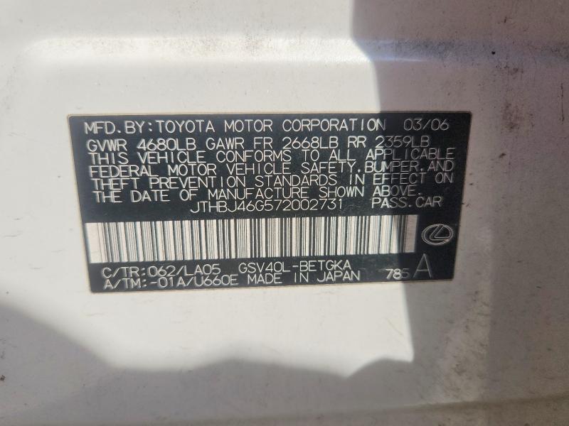 2007 Lexus Es 350 Base