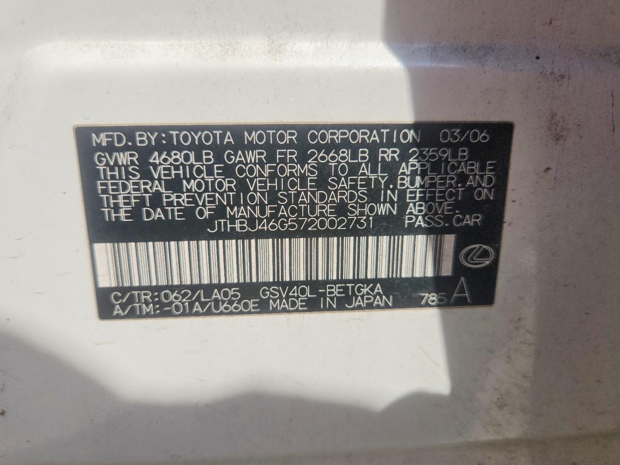 2007 Lexus Es 350 Base