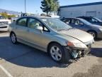 2007 Honda Civic ex