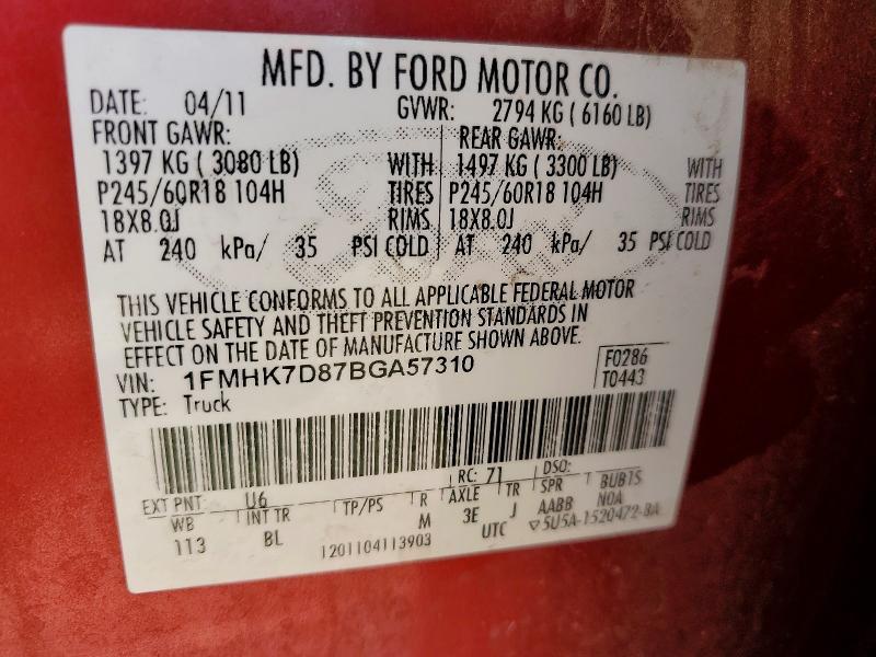 2011 Ford Explorer xlt
