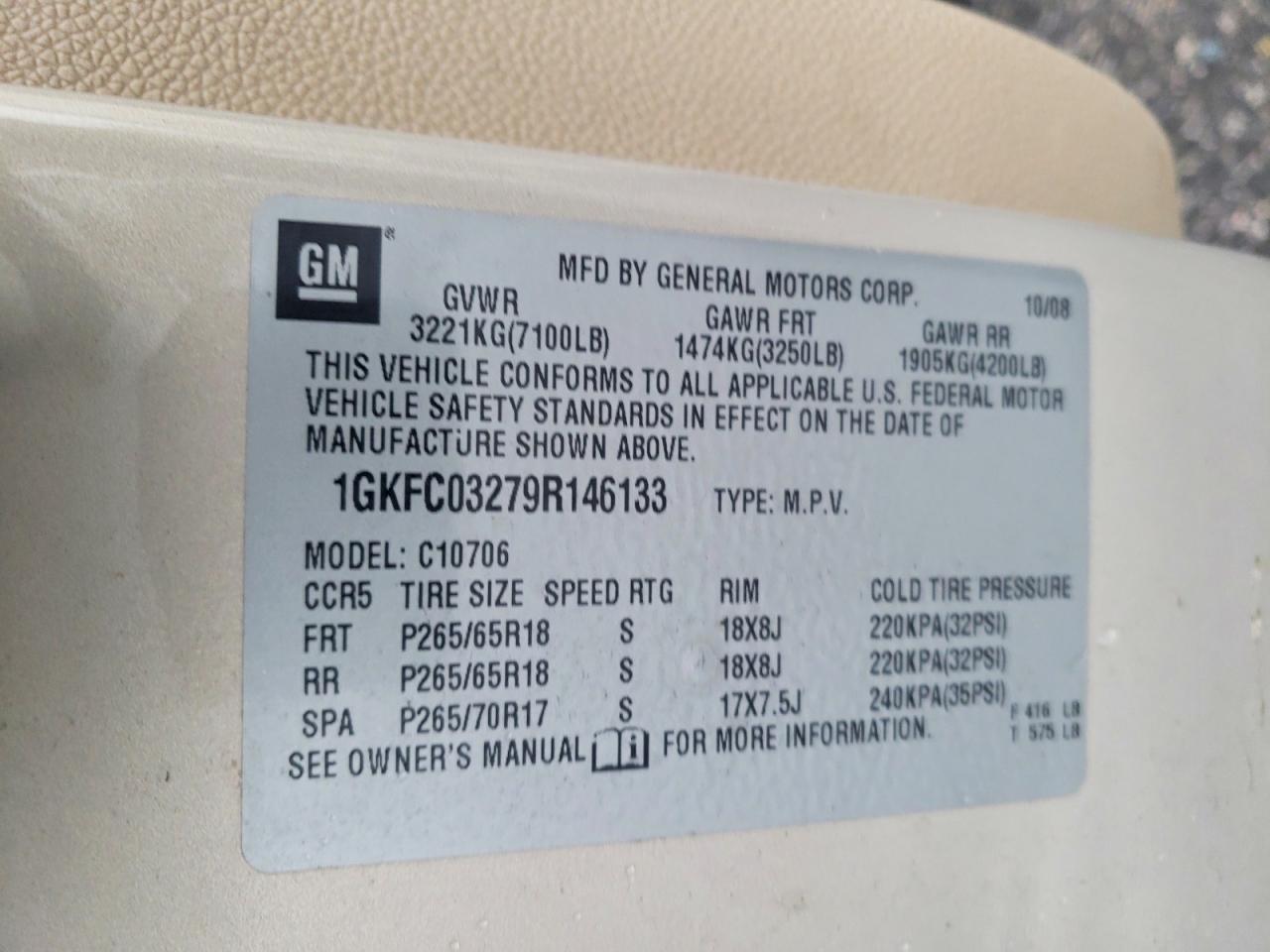 2009 GMC Yukon