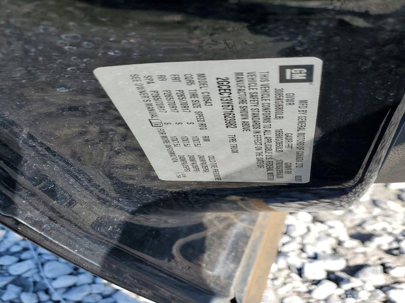 2007 Chevrolet Silverado C1500 Crew cab