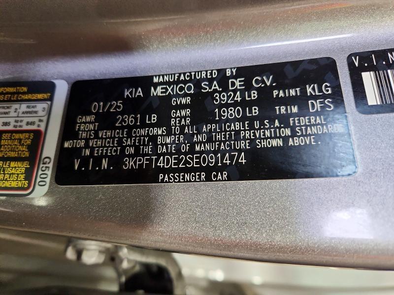 2025 KIA K4 lx