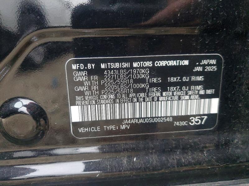 2025 Mitsubishi Outlander Sport s