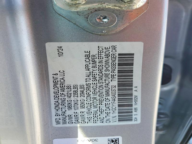 2025 Honda Accord se