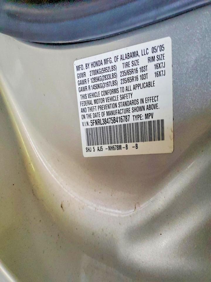 2005 Honda Odyssey ex