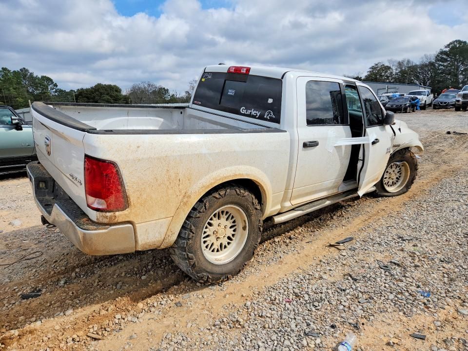 2018 Dodge Ram 1500 slt