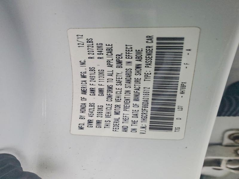 2013 Honda Accord exl