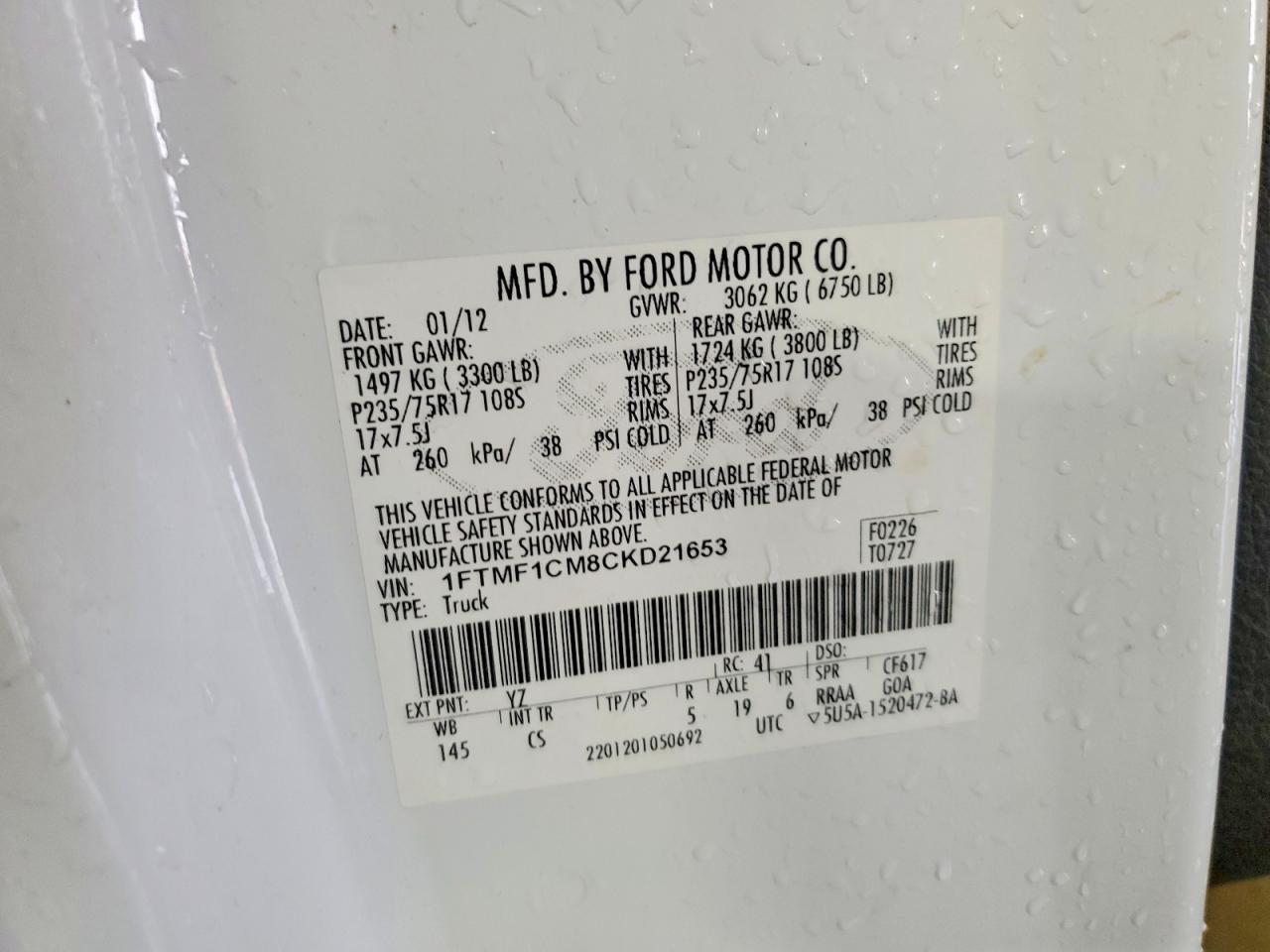 2012 Ford F150