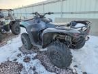 2023 Can-Am Outlander ATV