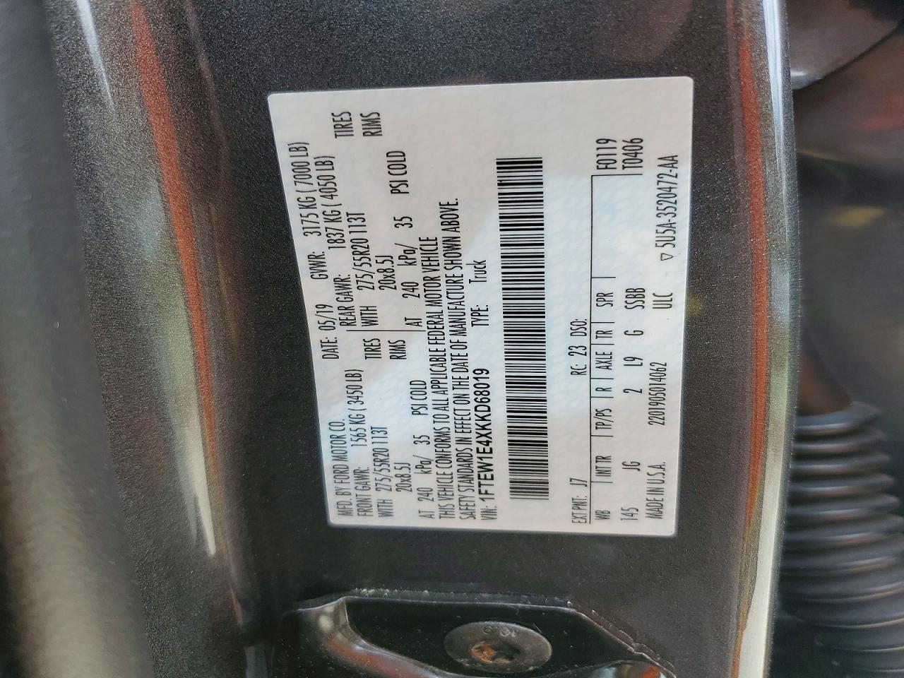 2019 Ford F150 Supercrew