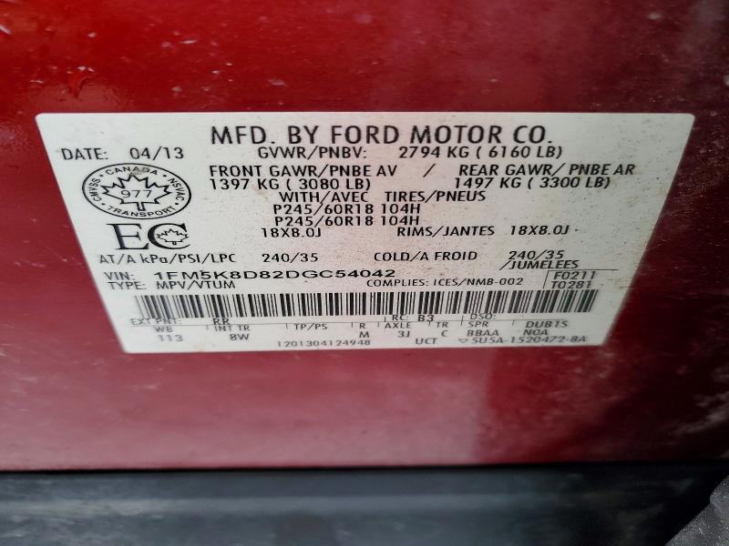 2013 Ford Explorer xlt