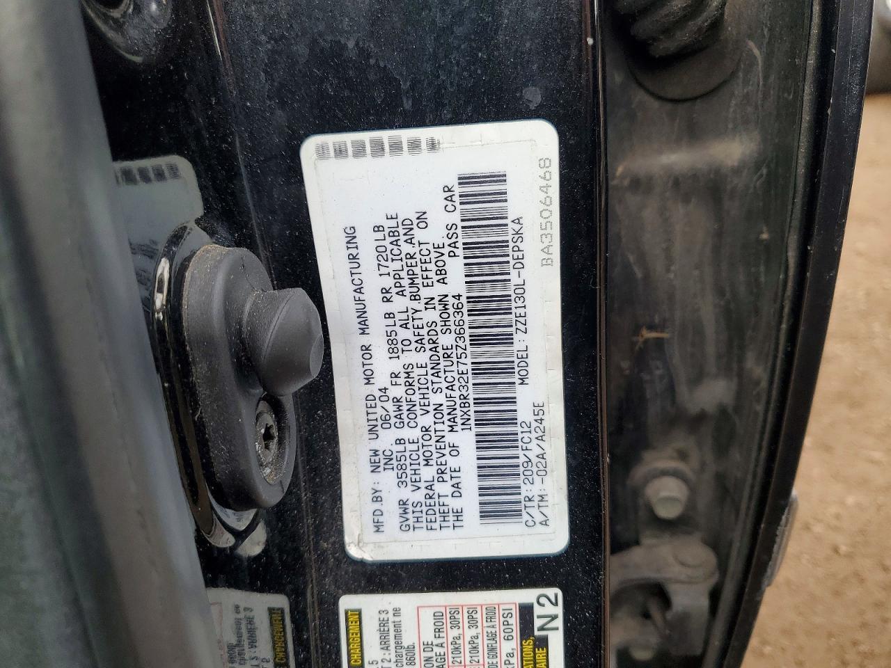 2005 Toyota Corolla ce