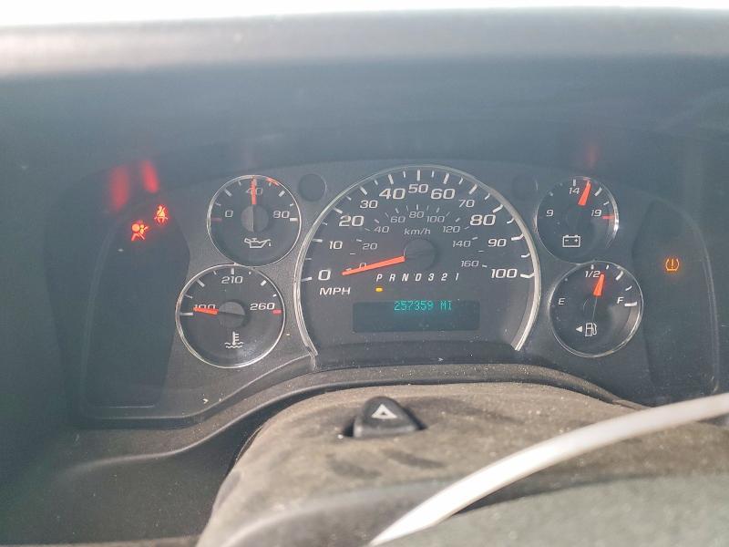 2009 Chevrolet Express G1500