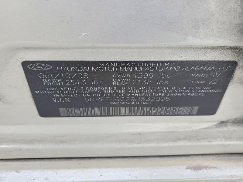 2009 Hyundai Sonata gls