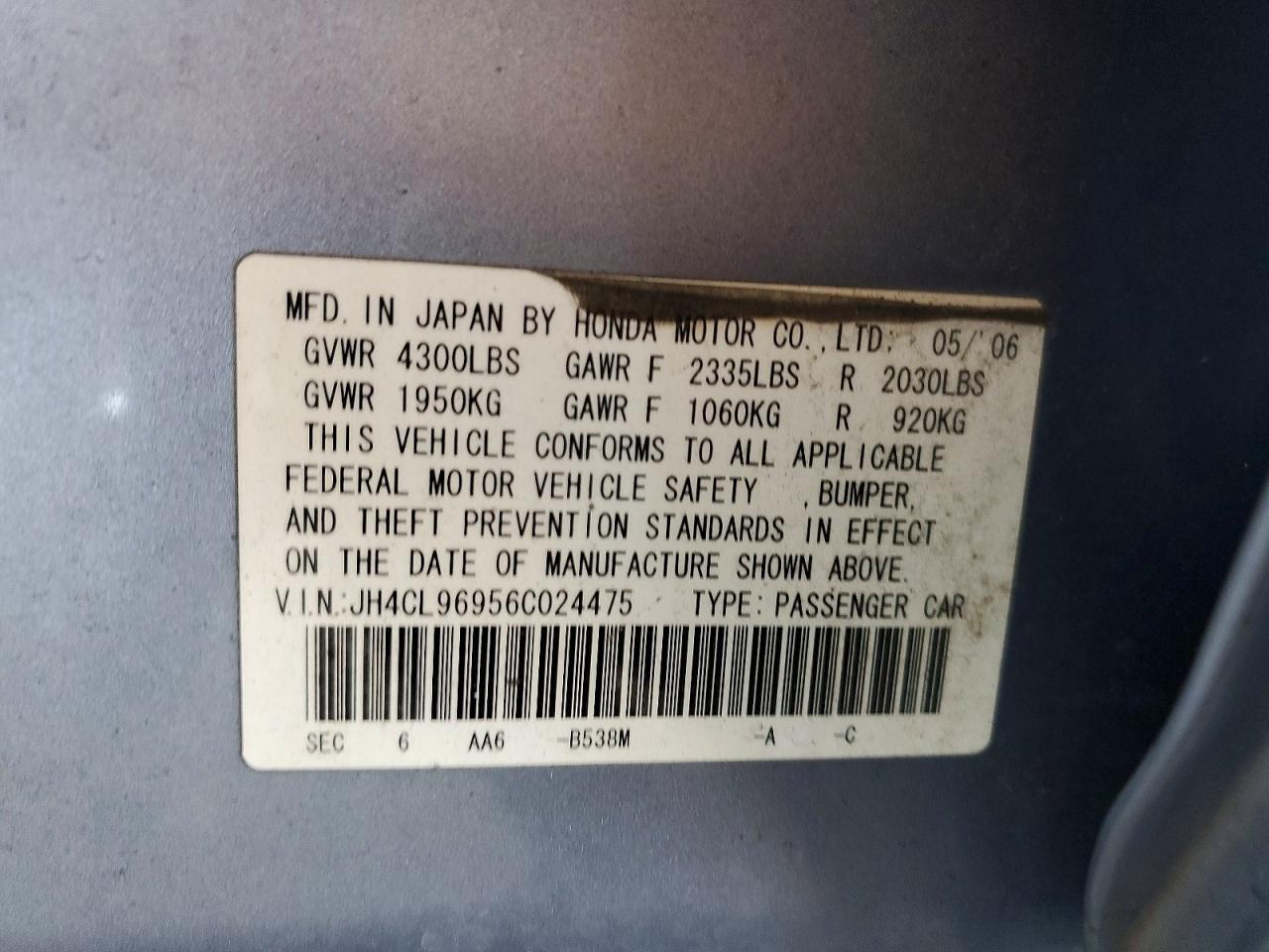 2006 Acura TSX