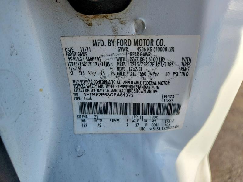 2012 Ford F250 Super Duty