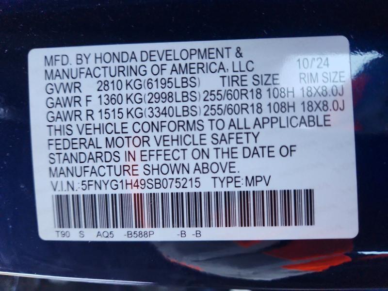 2025 Honda Pilot exl