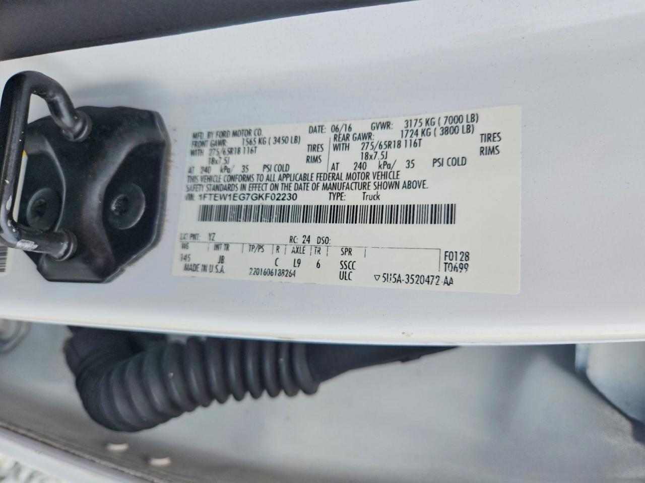 2016 Ford F150 Supercrew