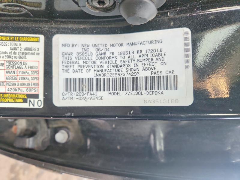 2005 Toyota Corolla ce