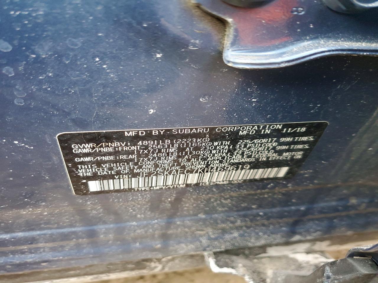 2019 Subaru Forester Premium