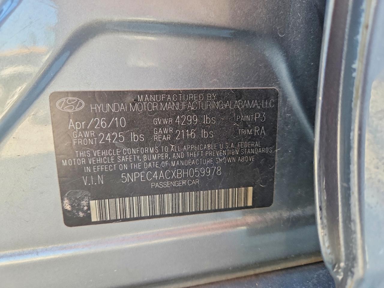 2011 Hyundai Sonata se