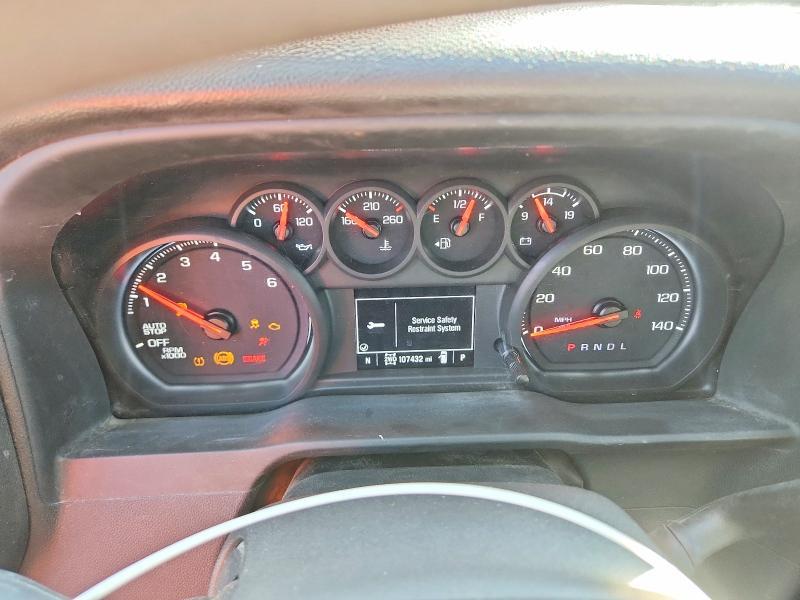 2023 Chevrolet Silverado K1500 Custom