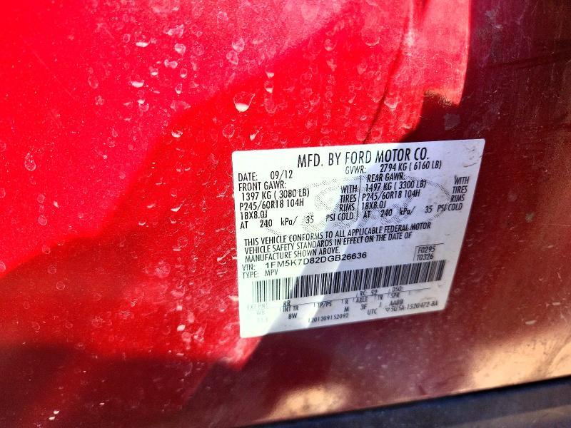 2013 Ford Explorer xlt