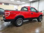 2012 Ford F150