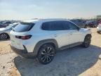 2023 Mazda Cx-50 Base