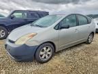 2005 Toyota Prius