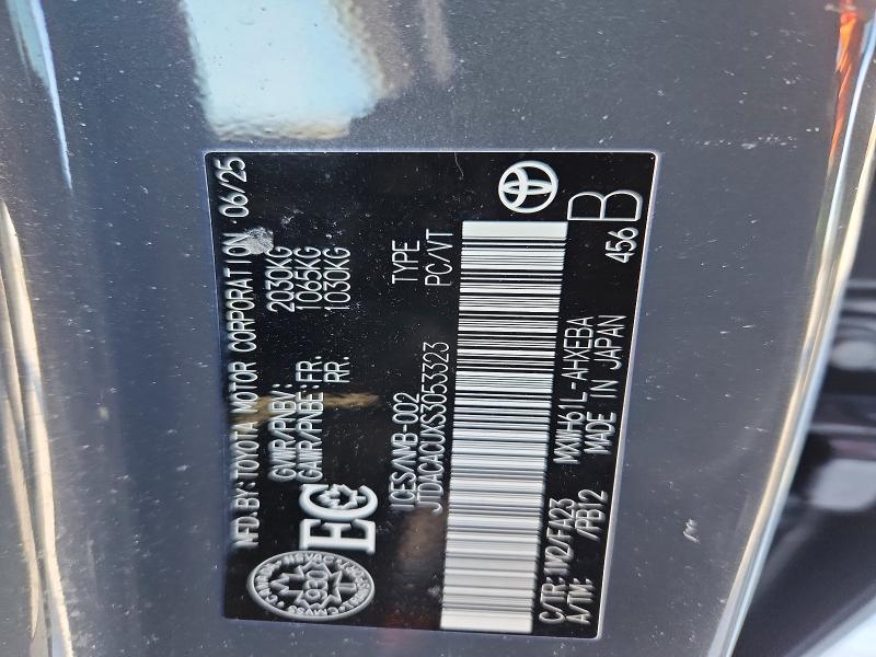 2025 Toyota Prius