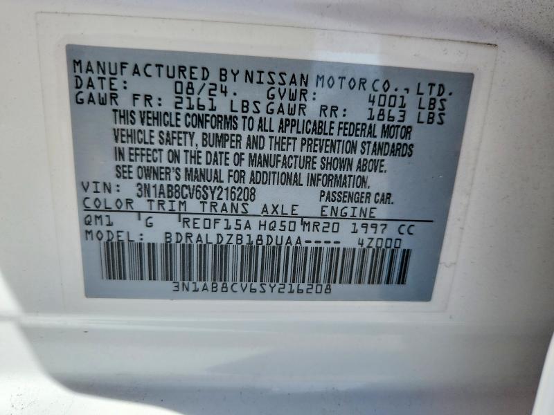 2025 Nissan Sentra sv