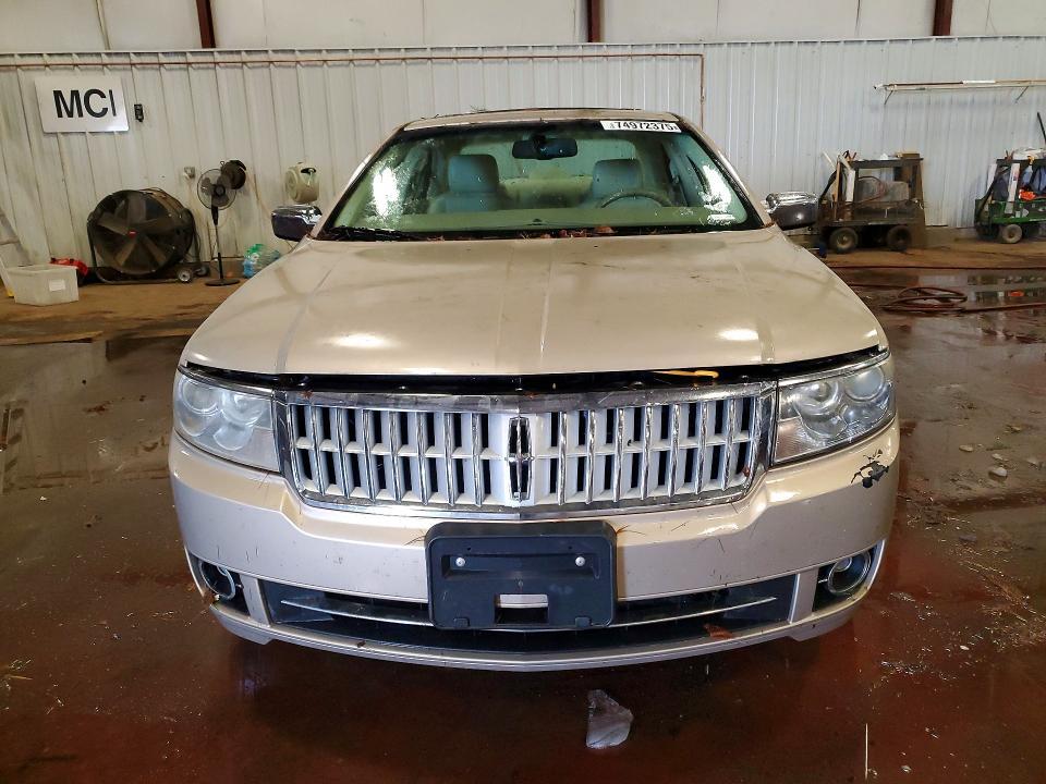 2008 Lincoln Townhouse MKZ