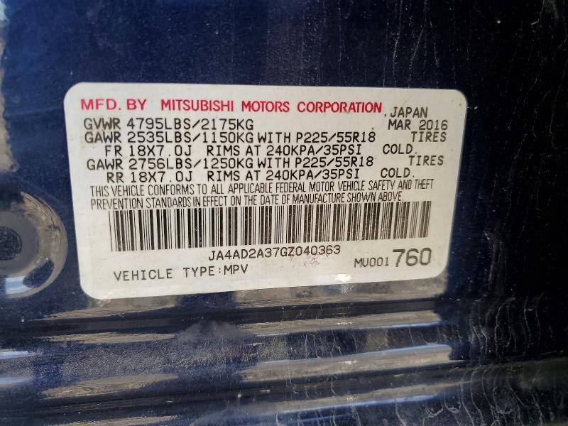 2016 Mitsubishi Outlander es