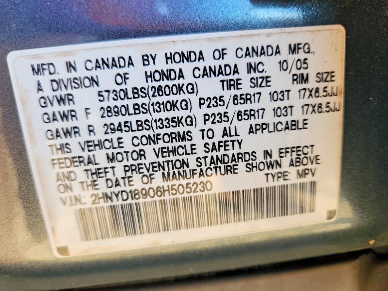 2006 Acura Mdx Touring