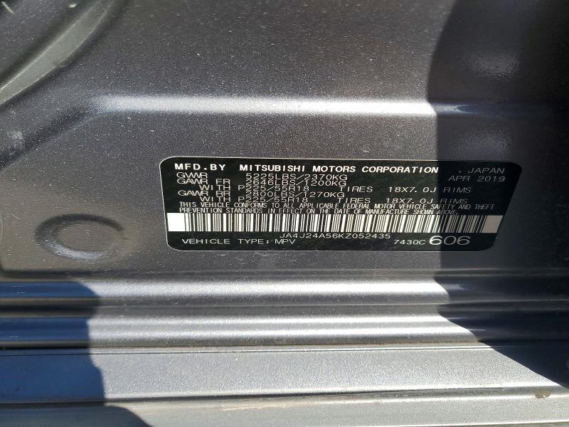 2019 Mitsubishi Outlander sel