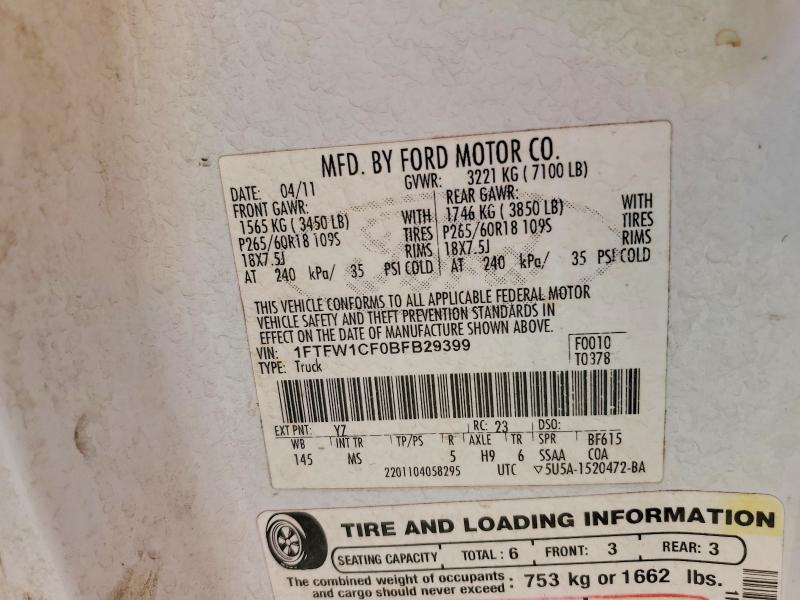 2011 Ford F150 Supercrew