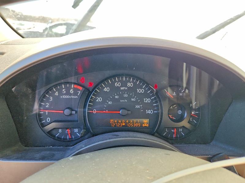 2006 Nissan Armada se