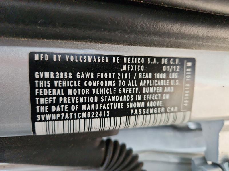 2012 Volkswagen Beetle