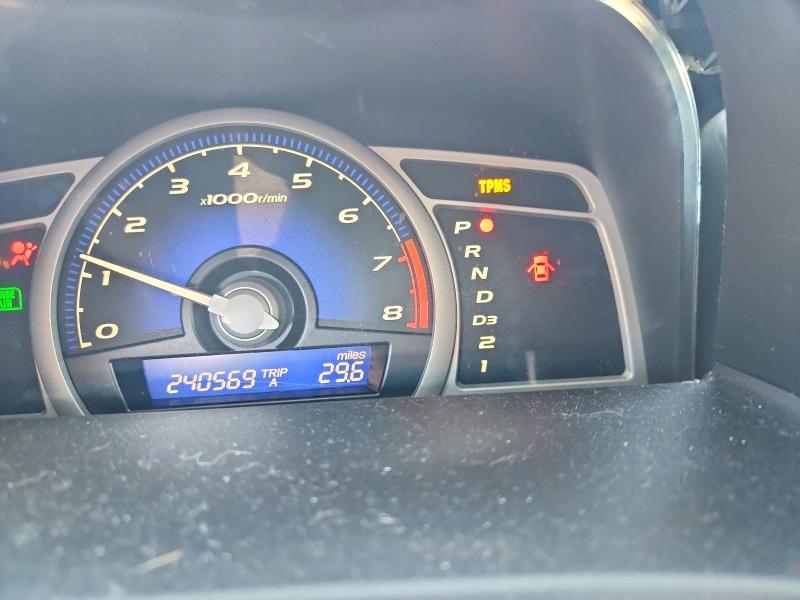 2008 Honda Civic lx
