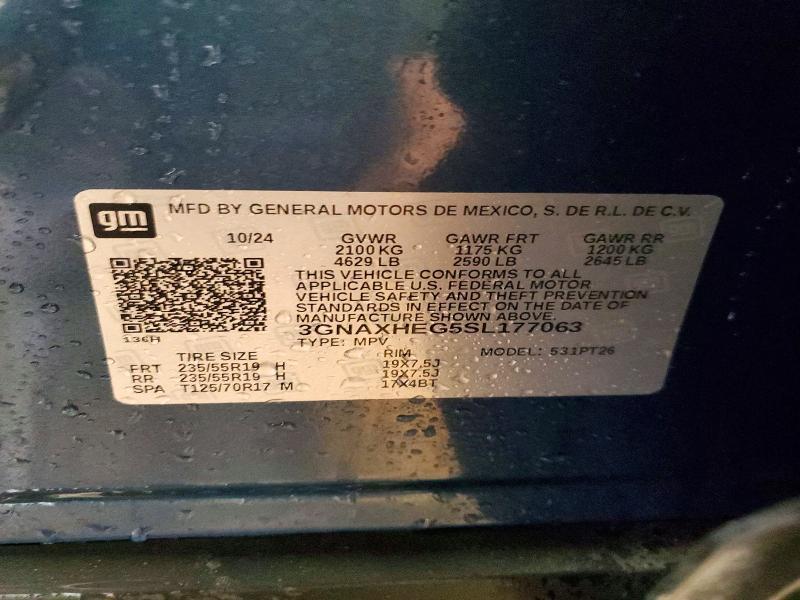 2025 Chevrolet Equinox lt