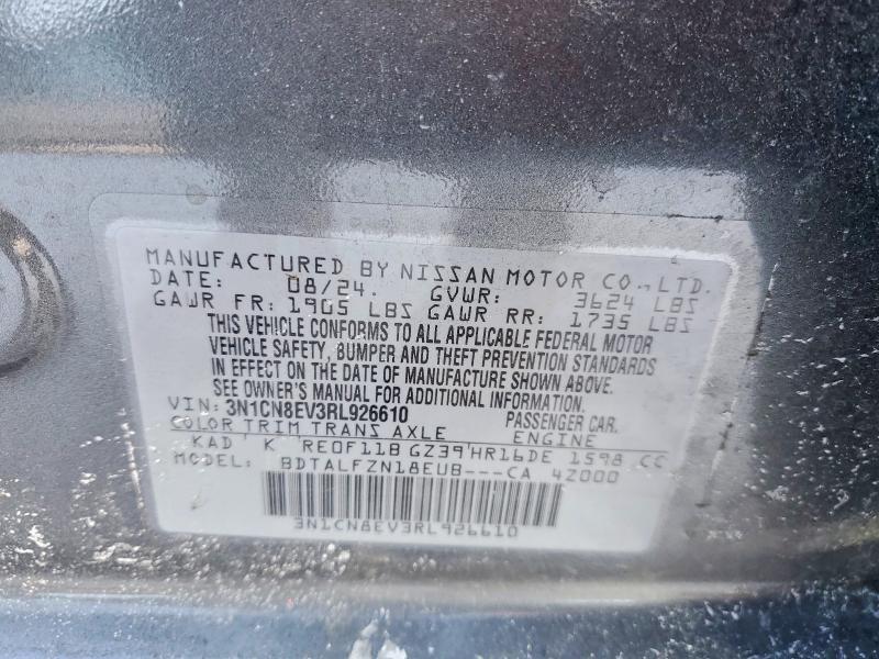 2024 Nissan Versa sv