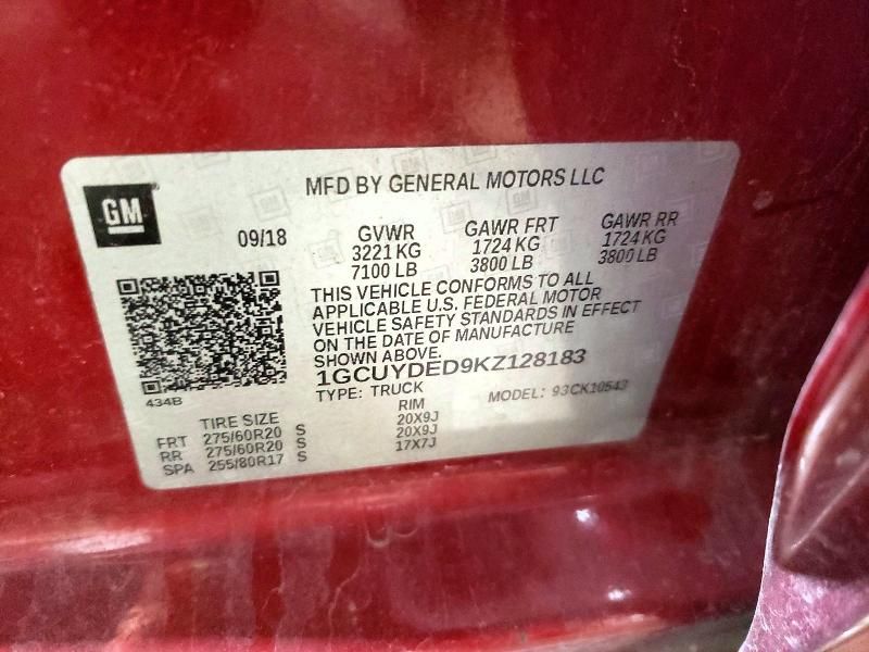 2019 Chevrolet Silverado K1500 lt