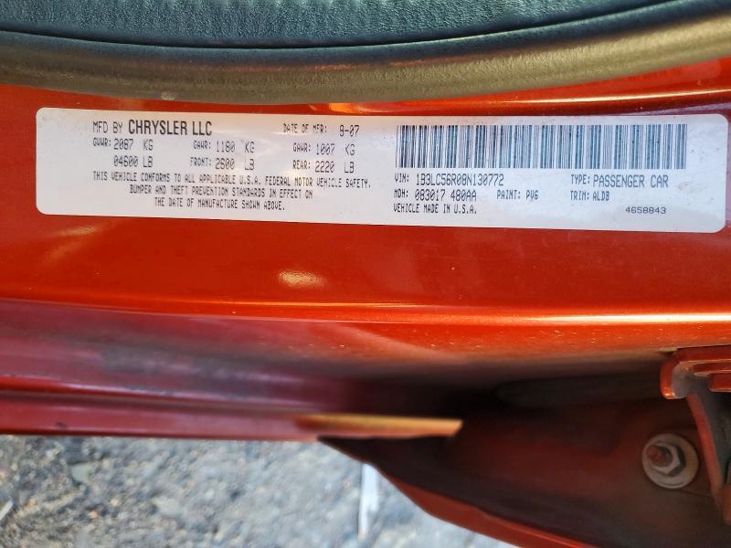 2008 Dodge Avenger sxt