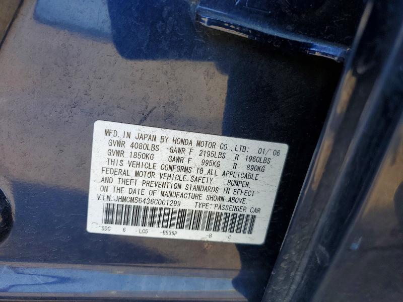 2006 Honda Accord lx