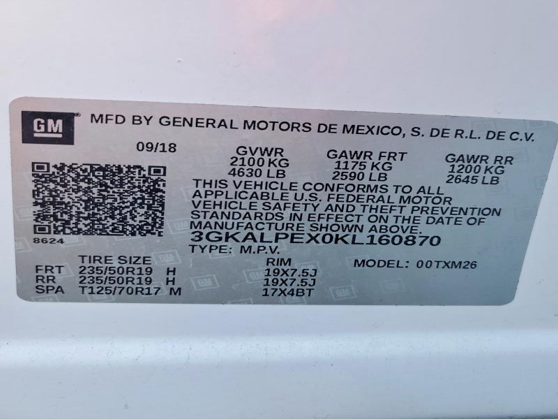 2019 GMC Terrain slt