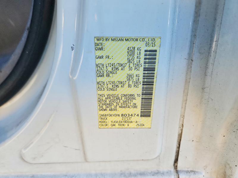 2015 Nissan Nv 1500 Utility / Service van