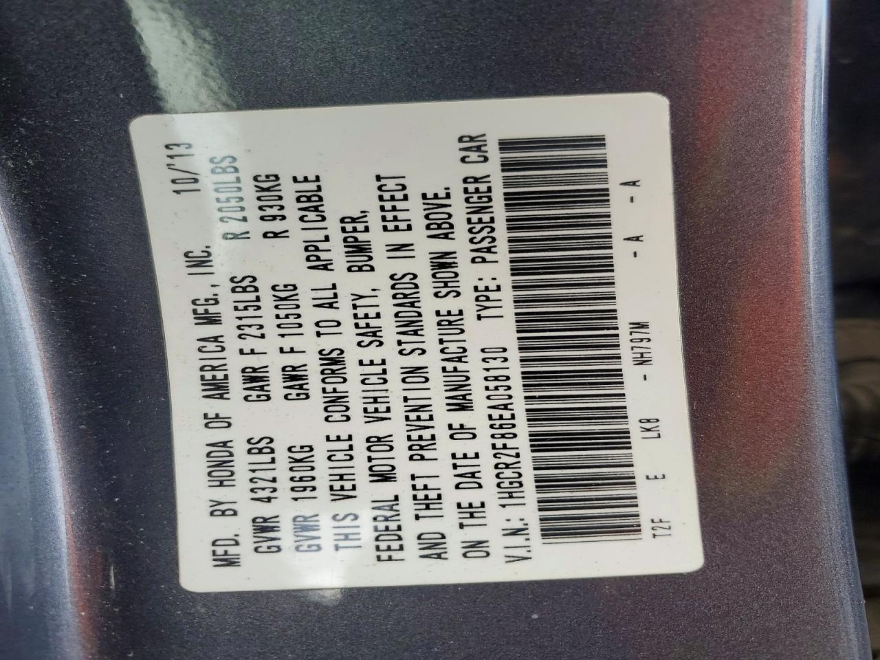 2014 Honda Accord exl